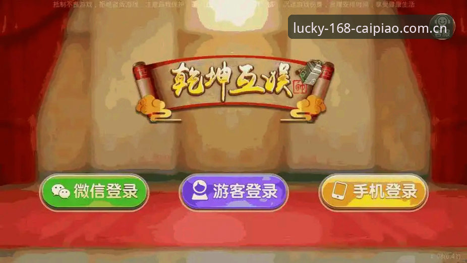 彩票安卓安装 为什么你的彩票安卓安装总失败?对比三种方案帮你解决